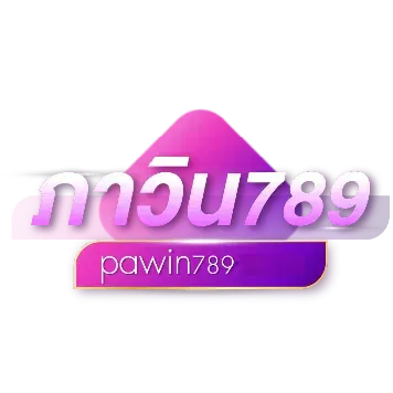 ภา วิน 789