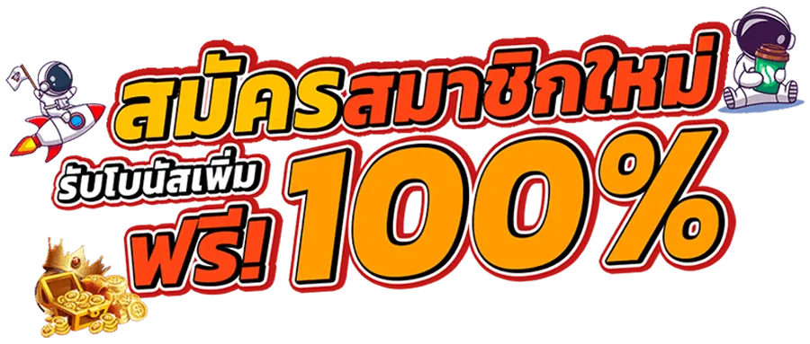 จี ทู จี 789