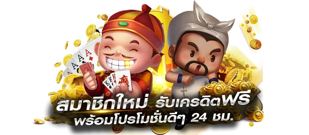 allslot888