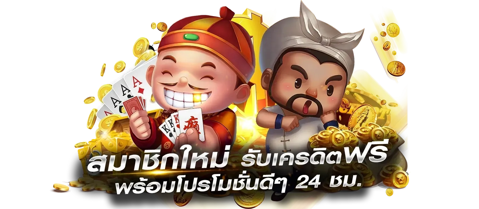 allslot888