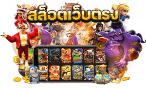 allslot888